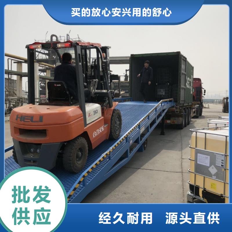 移动式登车桥多少钱生产