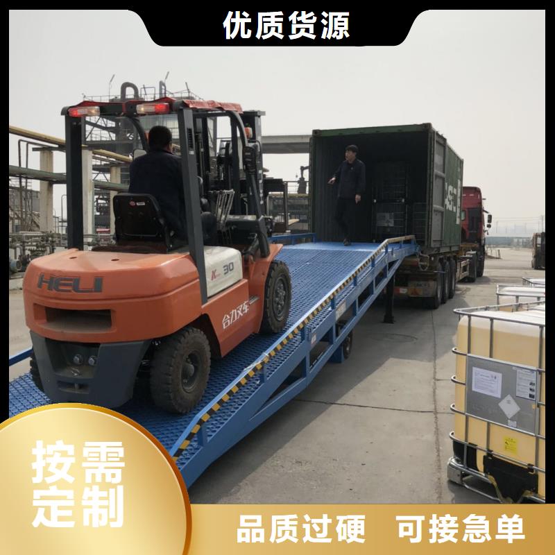 移动式登车桥多少钱销售