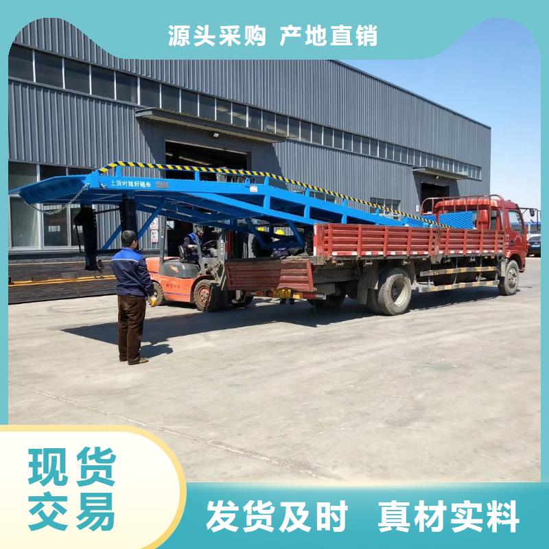 澄迈县登车桥的价格公司