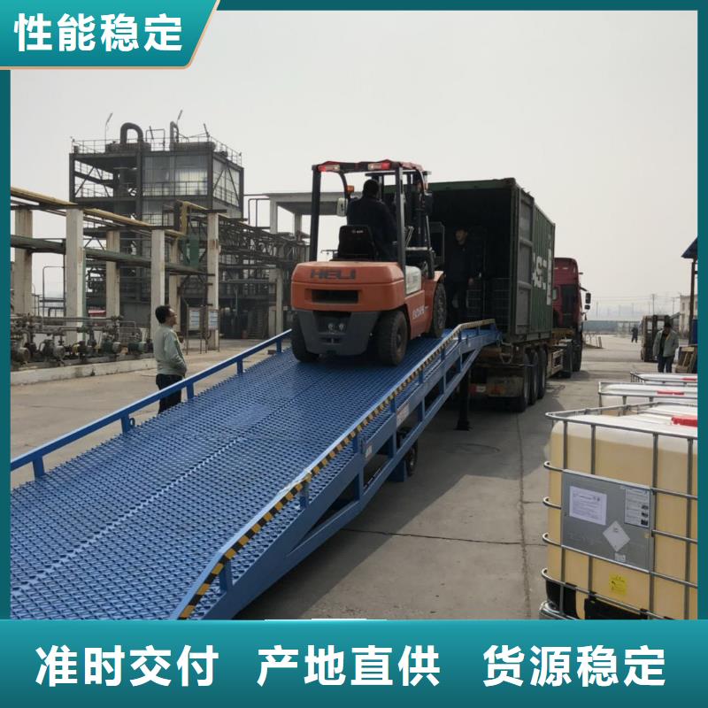 移动叉车平台价格供应
