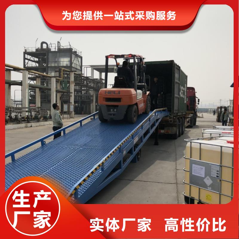 登车桥的价格价格