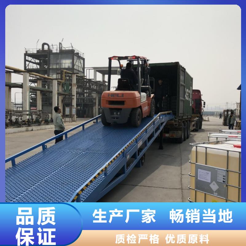 移动式登车桥多少钱价格