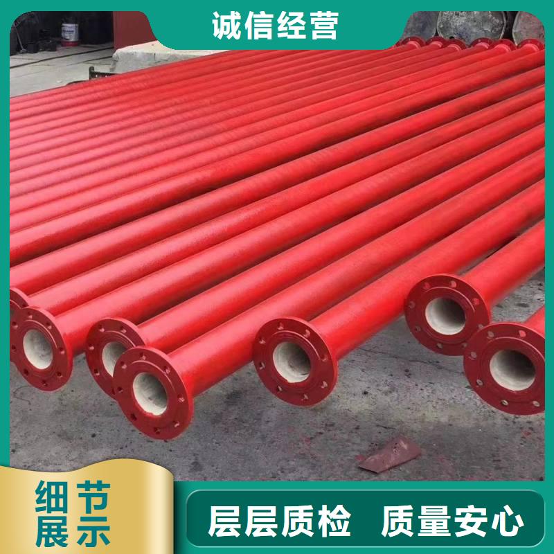 承插式球墨铸铁管发货及时建通铸造厂家