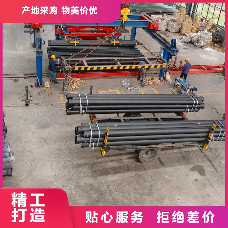 排污球墨铸铁管在线报价建通铸造厂家