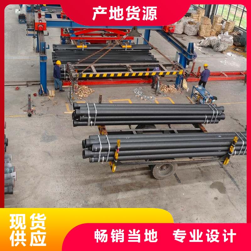 球墨铸铁管实体厂家建通铸造厂家