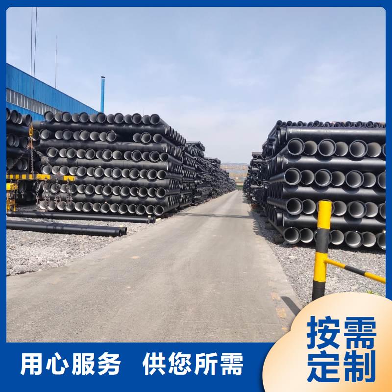 非标球墨铸铁管常年现货建通铸造厂家