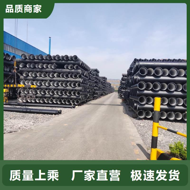排污球墨铸铁管常年现货建通铸造厂家