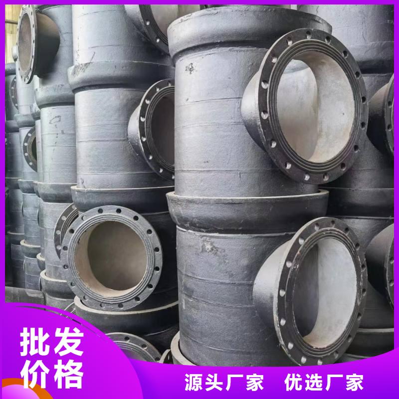球磨管价格优惠建通铸造厂家