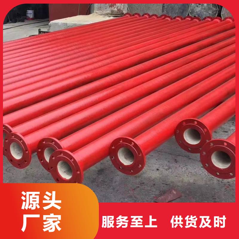 离心球墨铸铁管厂家电话建通铸造厂家
