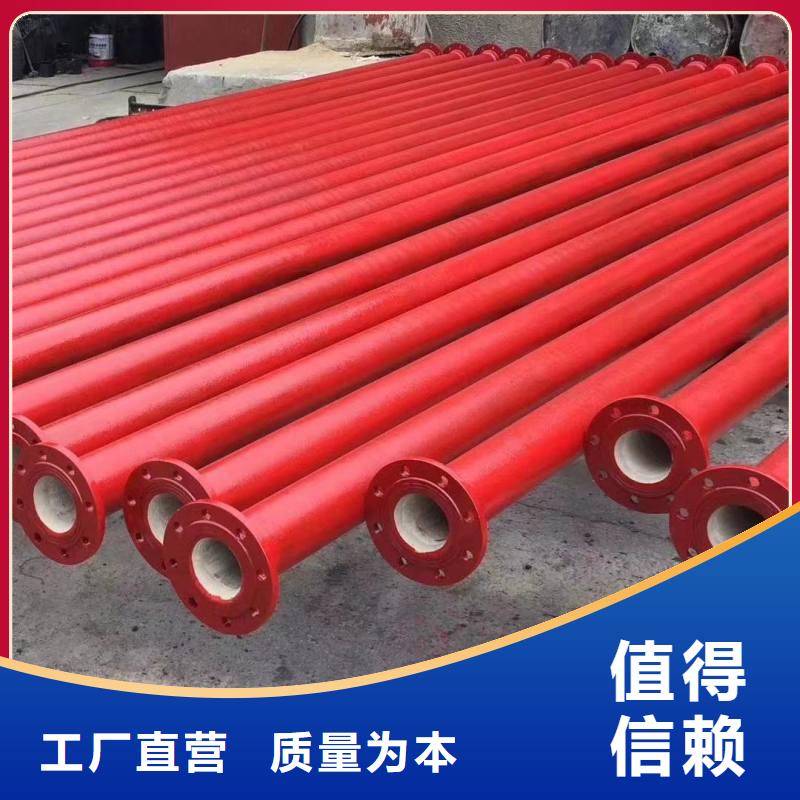 国标球墨铸铁管现货供应建通铸造厂家