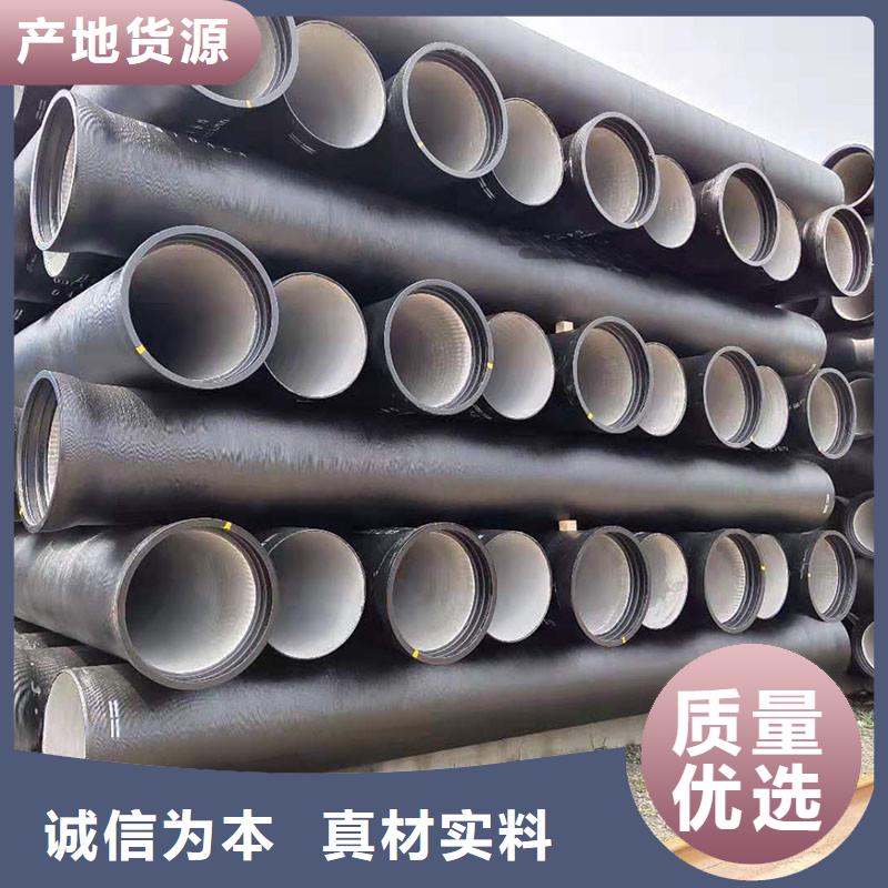 DN100球墨铸铁管源头厂家建通铸造厂家