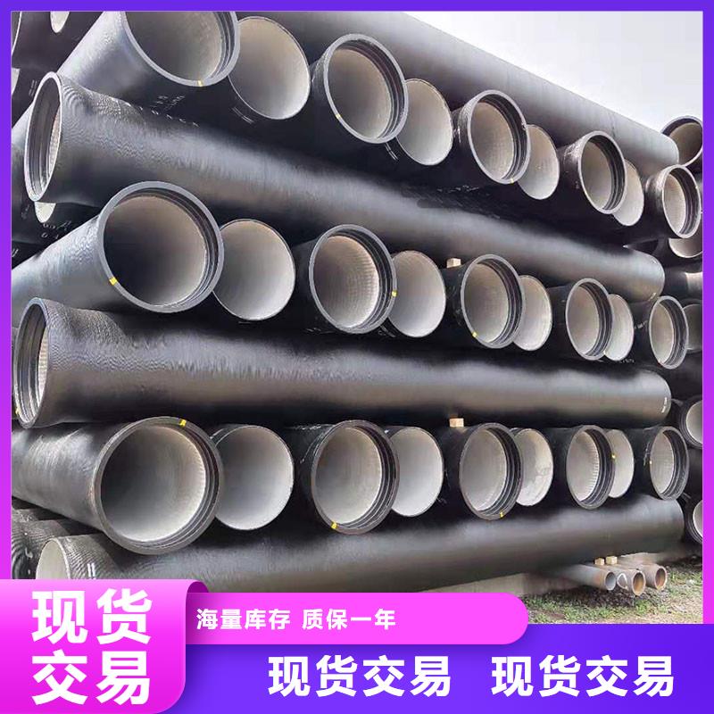 国标球墨铸铁管厂家电话建通铸造厂家