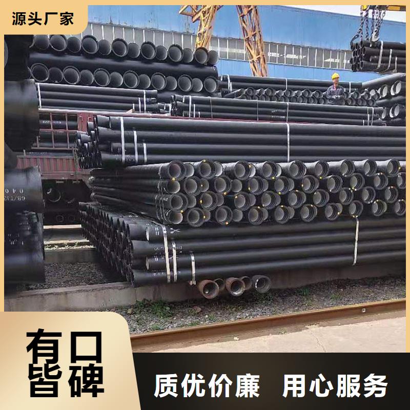 柔性铸铁排水管在线报价建通铸造厂家
