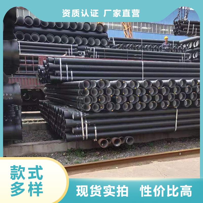 海南乐东县球墨铸铁管三通售后无忧建通铸造厂家