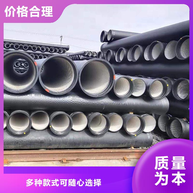 球墨铸铁管实体厂家建通铸造厂家