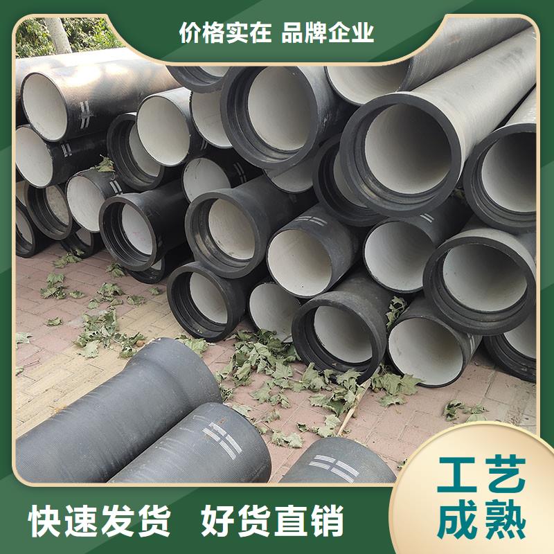 非标球墨铸铁管在线报价建通铸造厂家