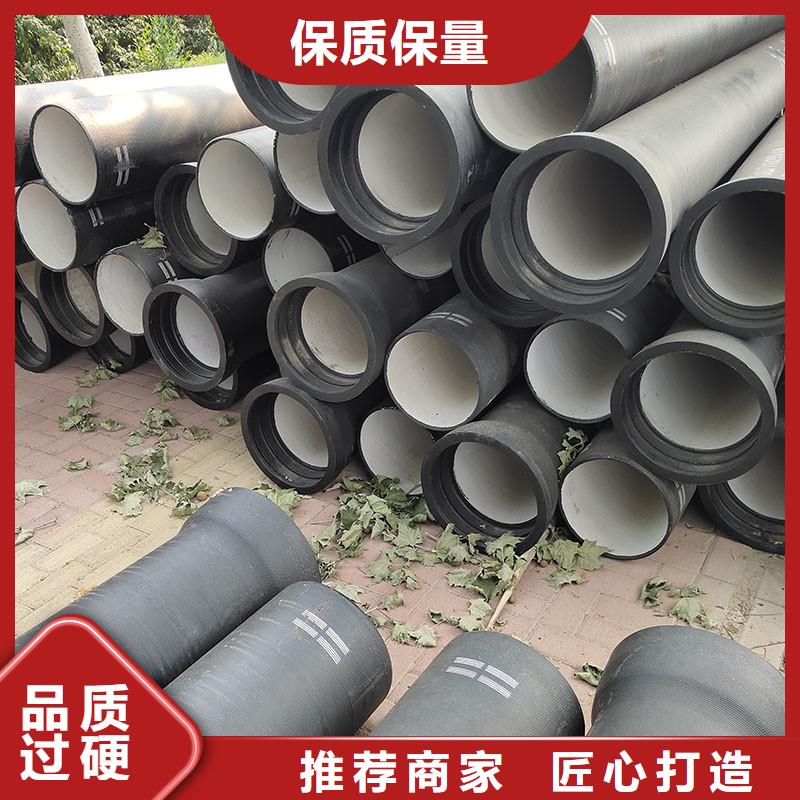 离心球墨铸铁管全国配送建通铸造厂家