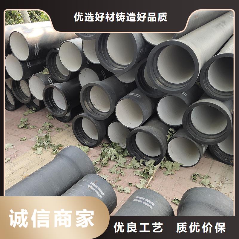 排污球墨铸铁管在线报价建通铸造厂家