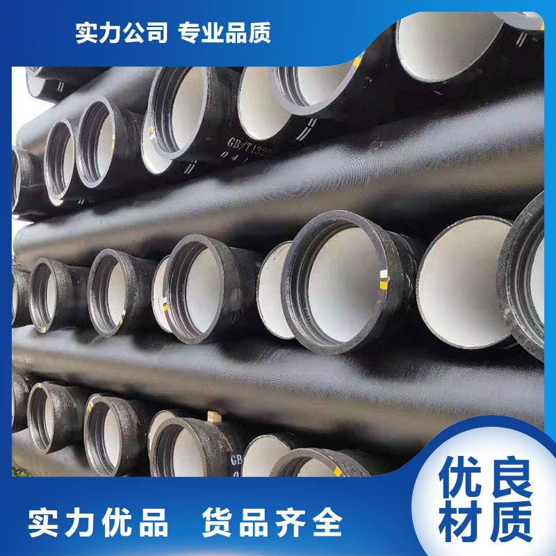 非标球墨铸铁管现货供应建通铸造厂家