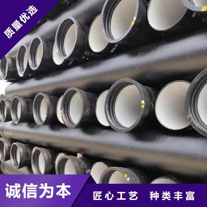 排污球墨铸铁管价格优惠建通铸造厂家