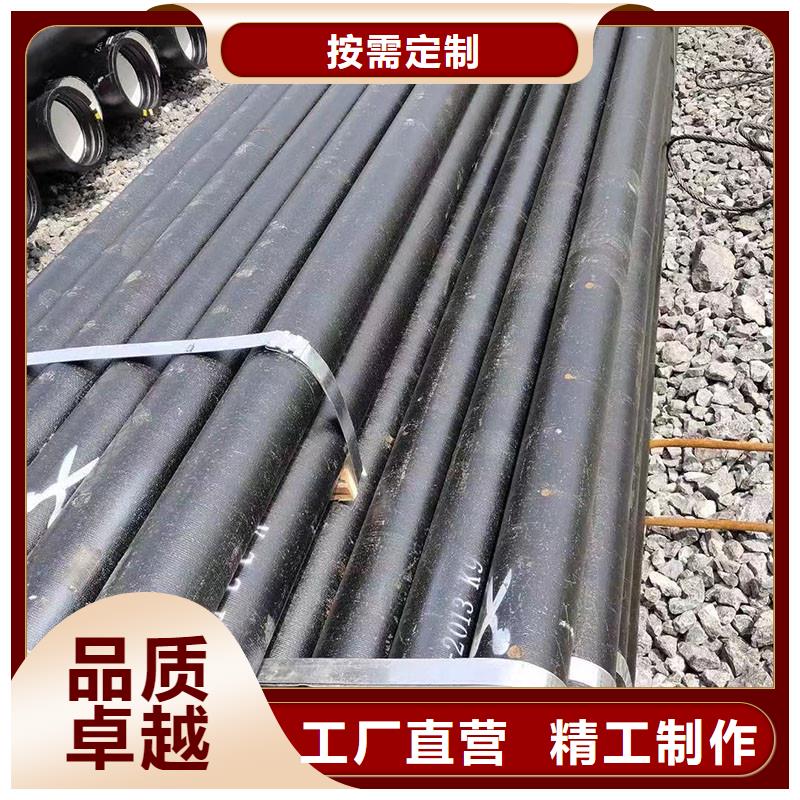 非标球墨铸铁管现货供应建通铸造厂家