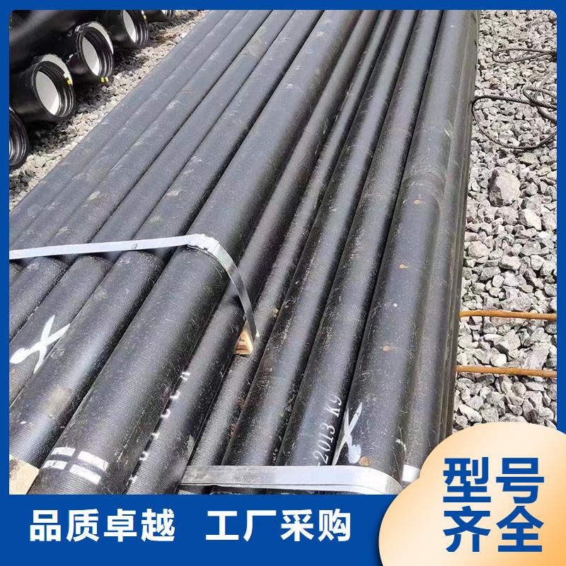 国标球墨铸铁管K9零售