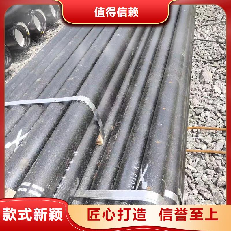 排污球墨铸铁管源头厂家