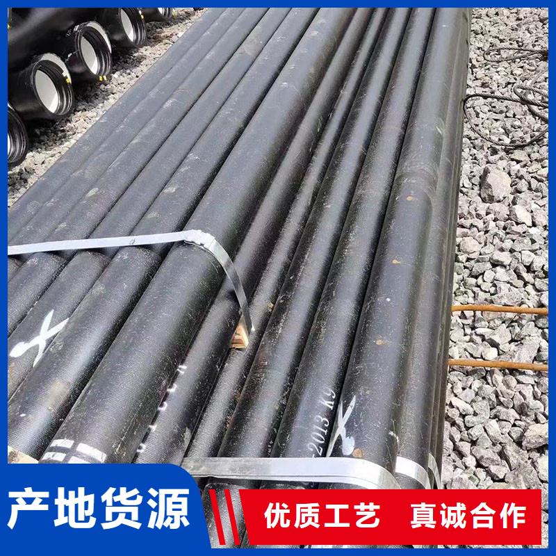 排污球墨铸铁管常年现货建通铸造厂家