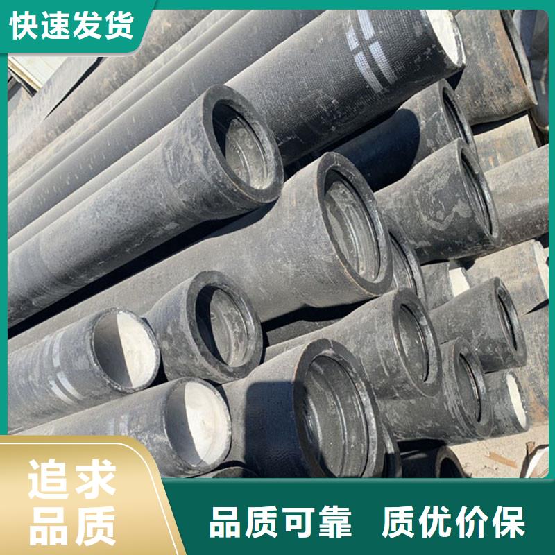 非标球墨铸铁管在线报价建通铸造厂家