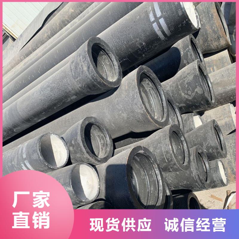 排污球墨铸铁管价格优惠建通铸造厂家
