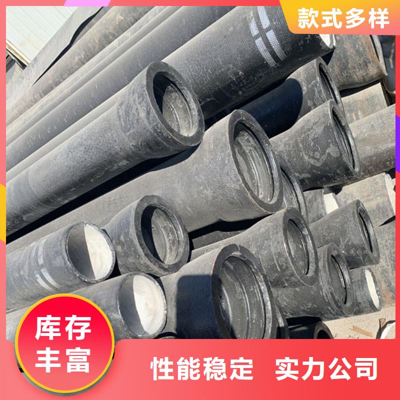球墨铸铁管现货供应建通铸造厂家