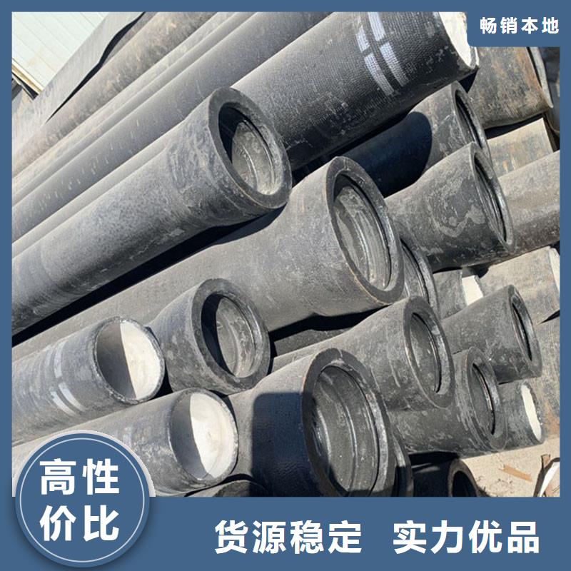 柔性铸铁排水管厂家电话建通铸造厂家