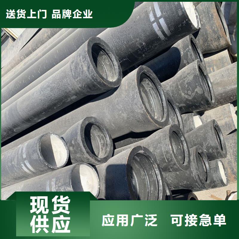 排污球墨铸铁管在线报价建通铸造厂家