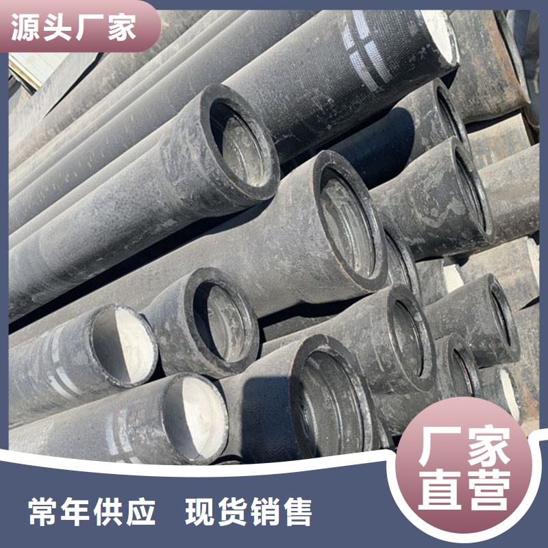 离心球墨铸铁管全国配送建通铸造厂家