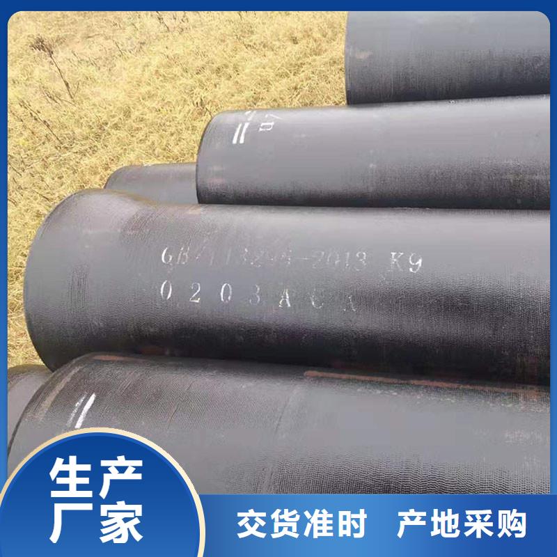 非标球墨铸铁管在线报价建通铸造厂家