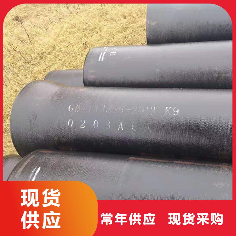 海南乐东县球墨铸铁管三通售后无忧建通铸造厂家
