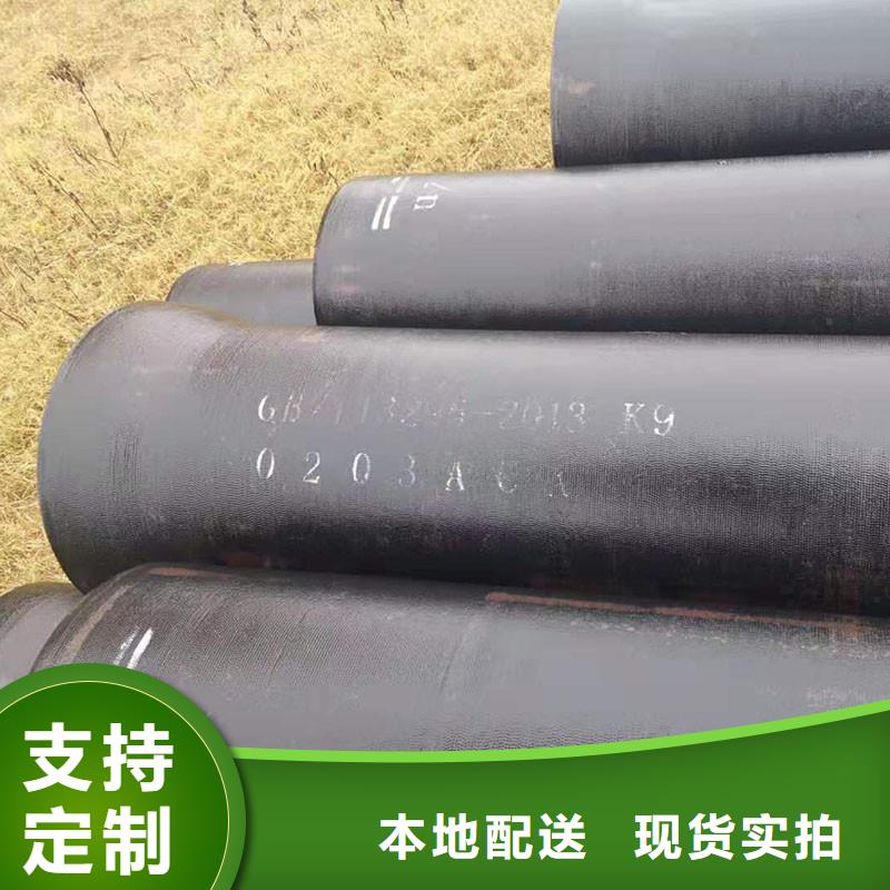 非标球墨铸铁管常年现货建通铸造厂家