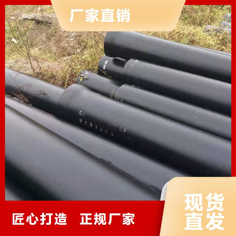 离心球墨铸铁管实体厂家建通铸造厂家