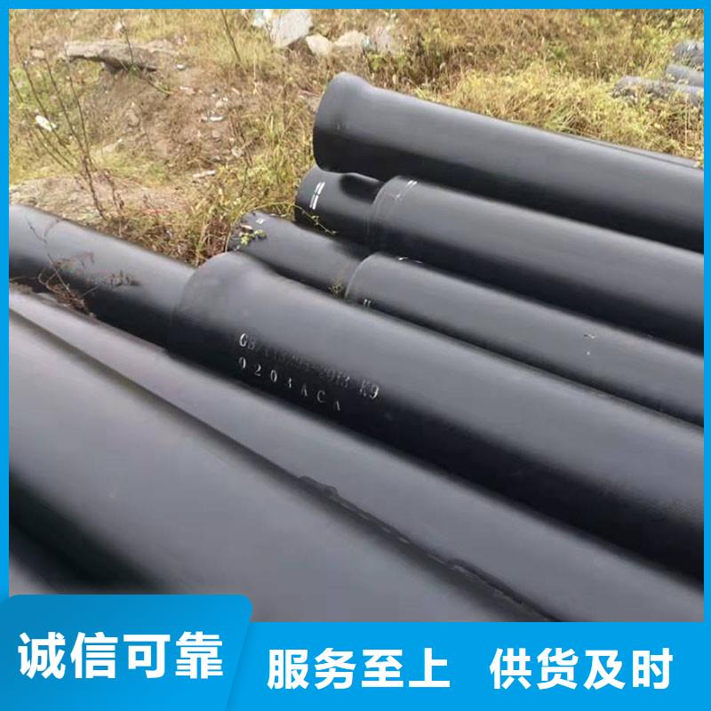 国标球墨铸铁管厂家电话建通铸造厂家