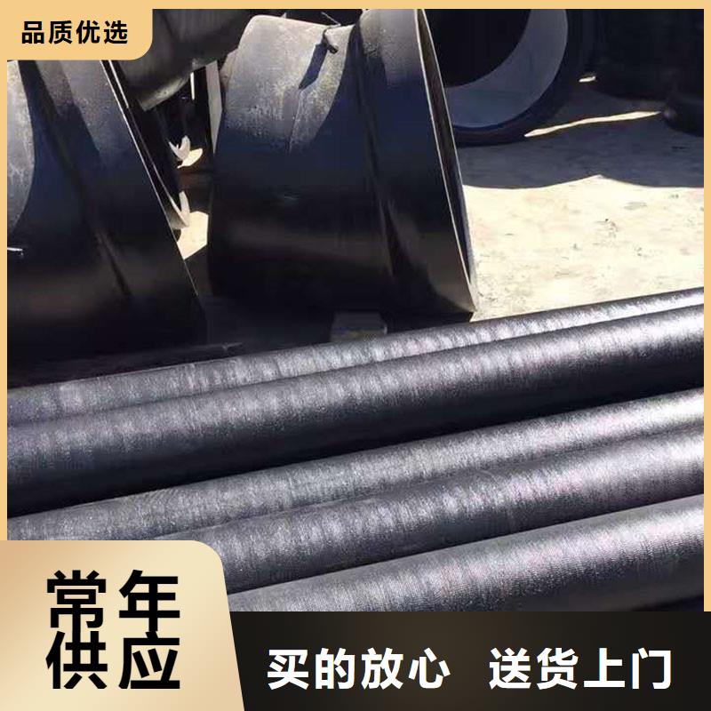 球墨铸铁管常年现货建通铸造厂家