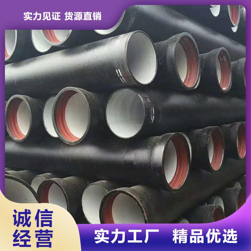 球墨铸铁管实体厂家建通铸造厂家