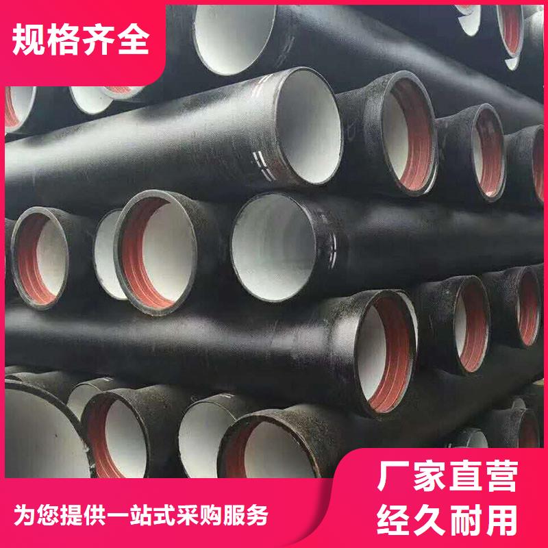 国标球墨铸铁管实体厂家建通铸造厂家