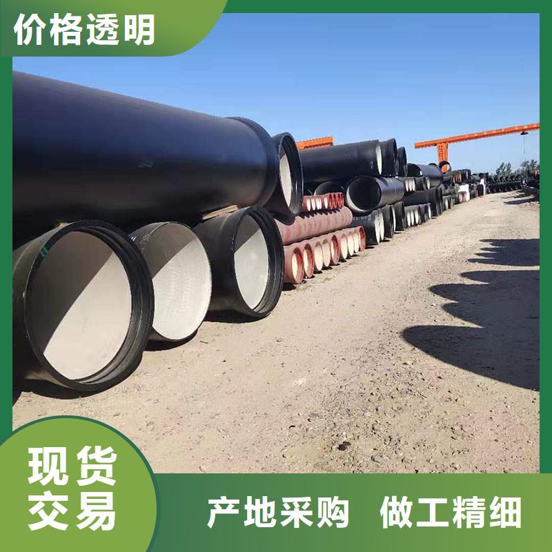 海南省三沙市球墨铸铁给水管免费咨询建通铸造厂家