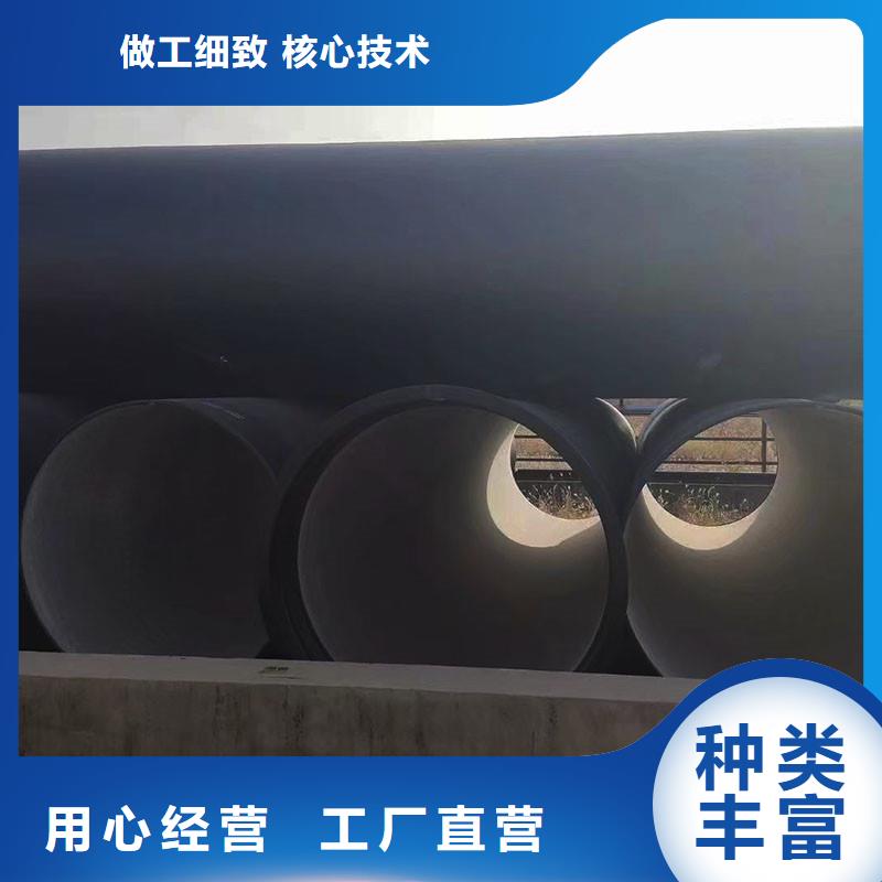 K9级球墨铸铁管在线报价建通铸造厂家
