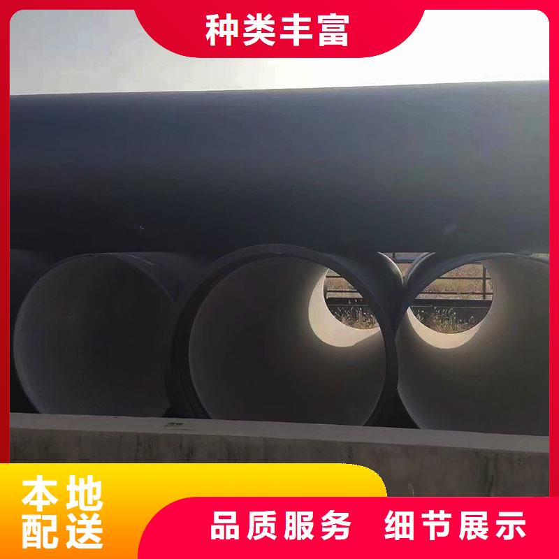 非标球墨铸铁管现货供应建通铸造厂家