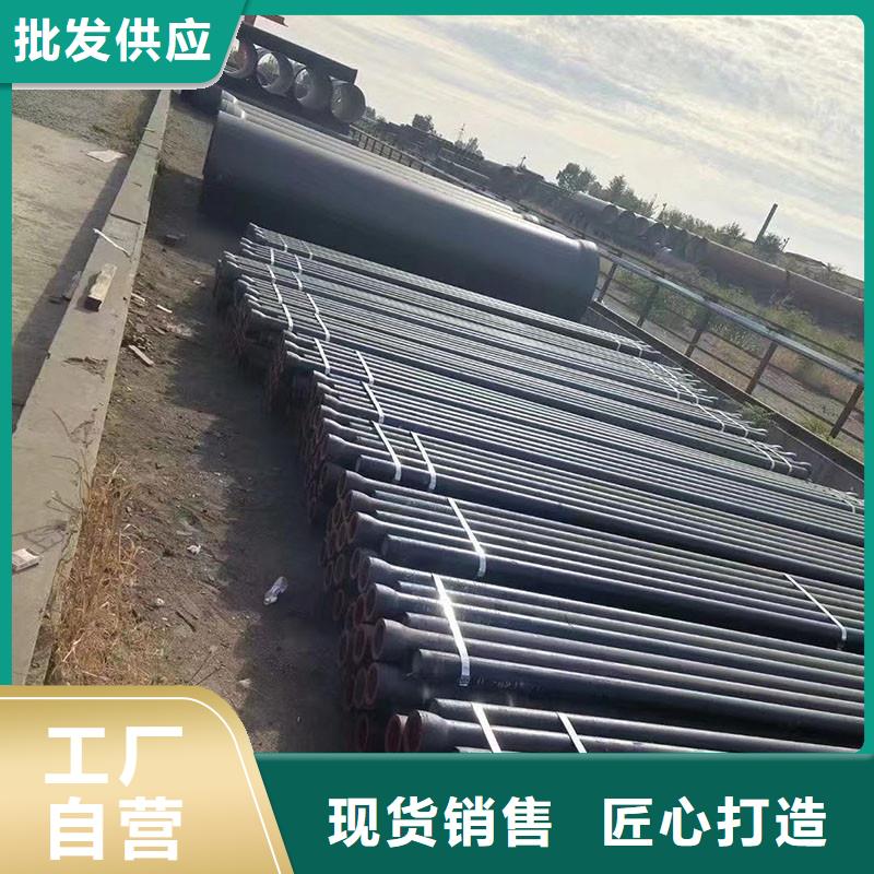 球墨铸铁管源头厂家建通铸造厂家