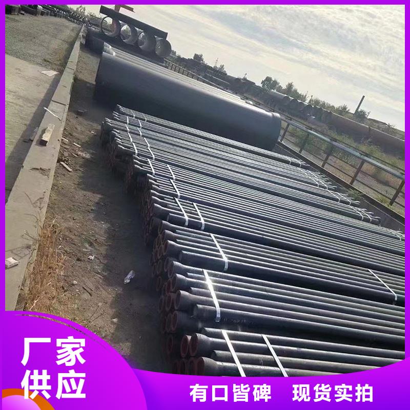 球磨铸铁管价格优惠建通铸造厂家