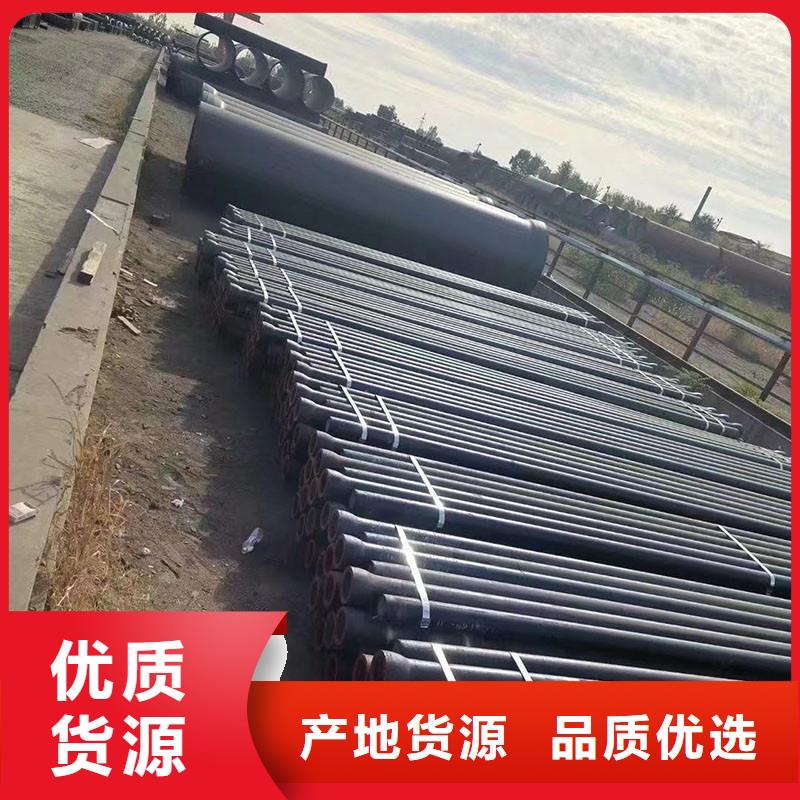 排污球墨铸铁管品质保证