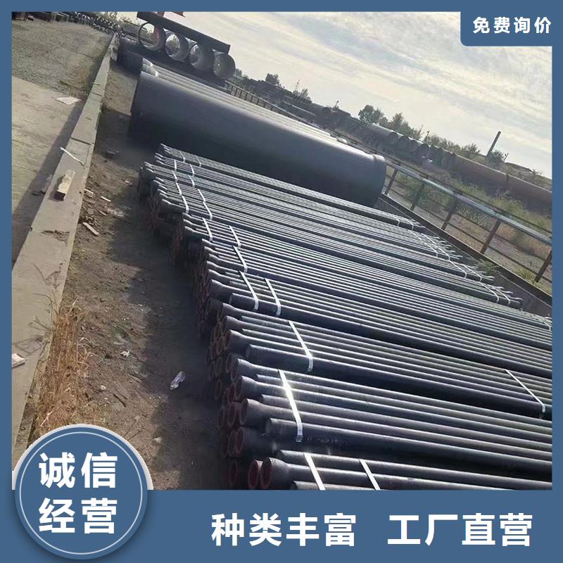 球墨铸铁管常年现货建通铸造厂家