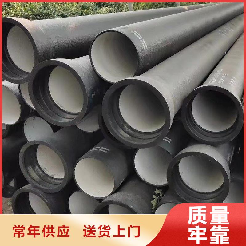 国标球墨铸铁管源头厂家建通铸造厂家